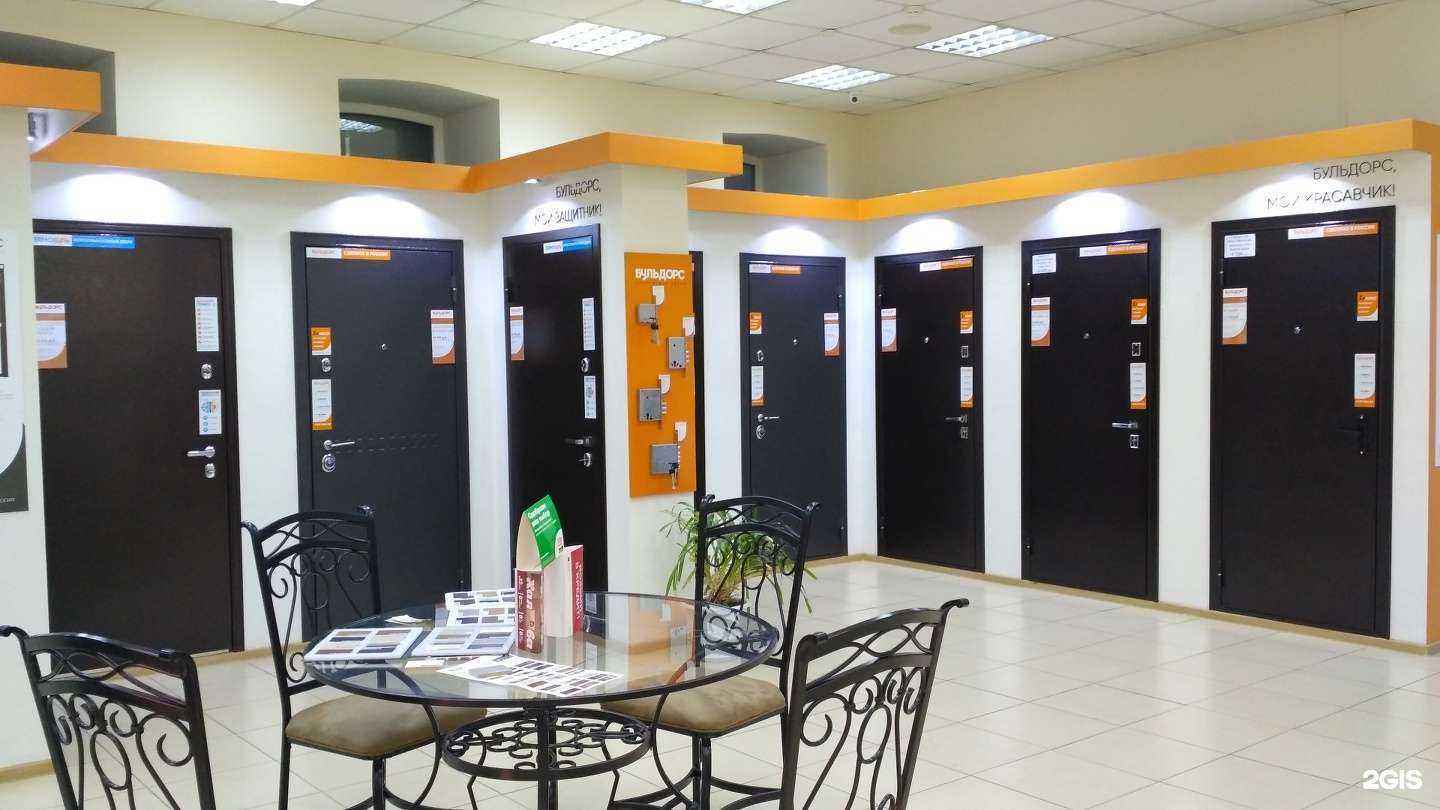 Отзывы на компанию Дверьленд в Саратове c фото