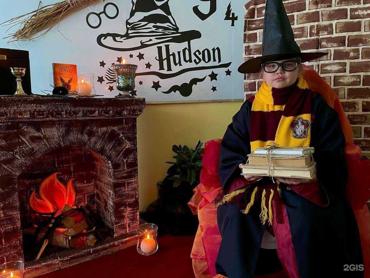 Отзывы на компанию Городские каникулы в г. Набережные Челны c фото