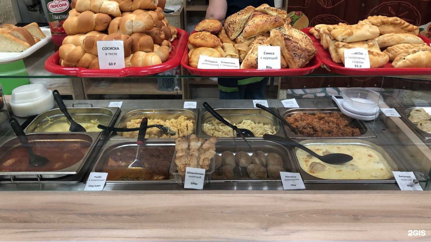 Отзывы на компанию Пять баллов в Барнауле c фото