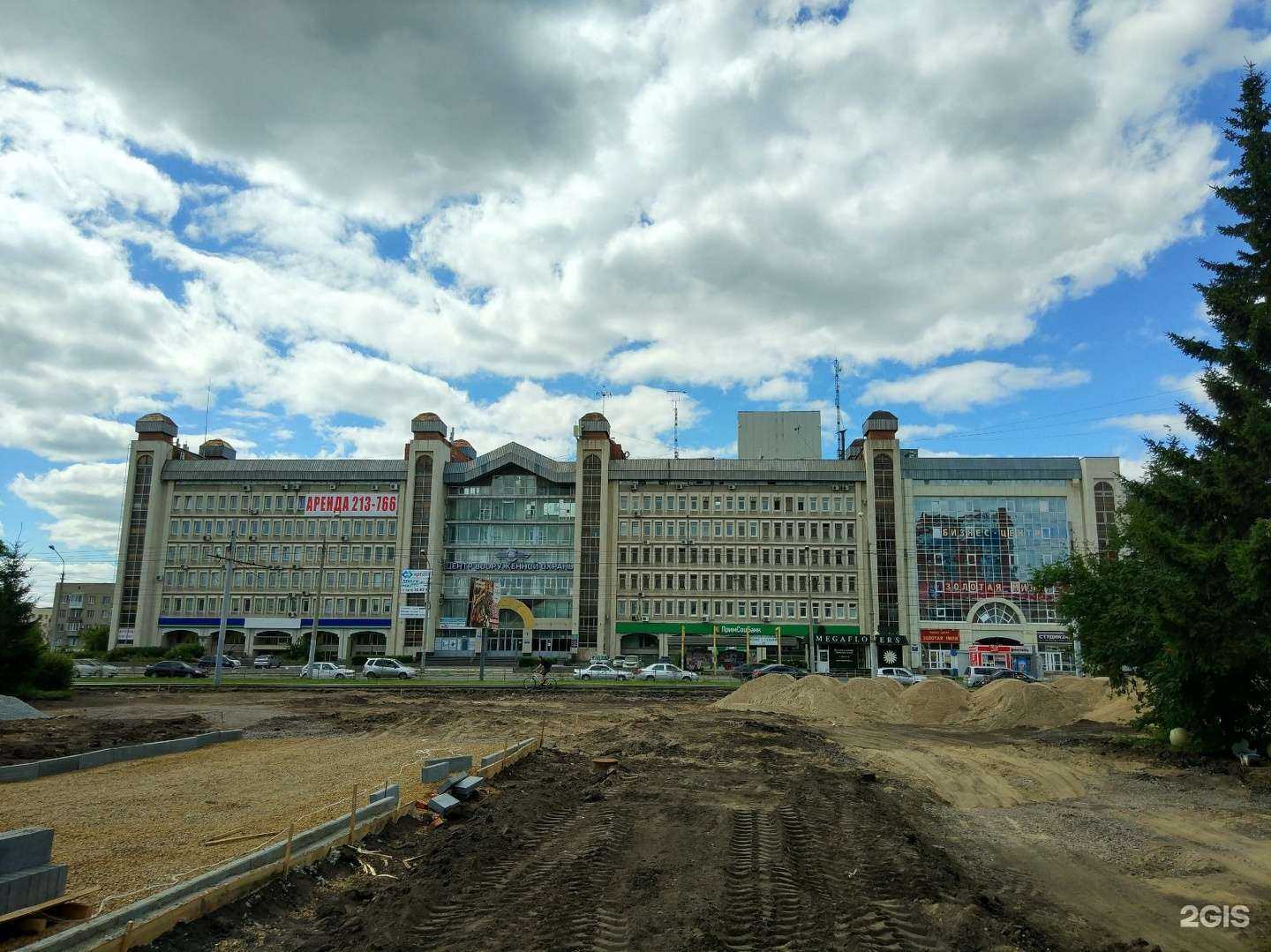 Отзывы на компанию АльянсСтафИнвест в Омске c фото - фотография 2 из 2