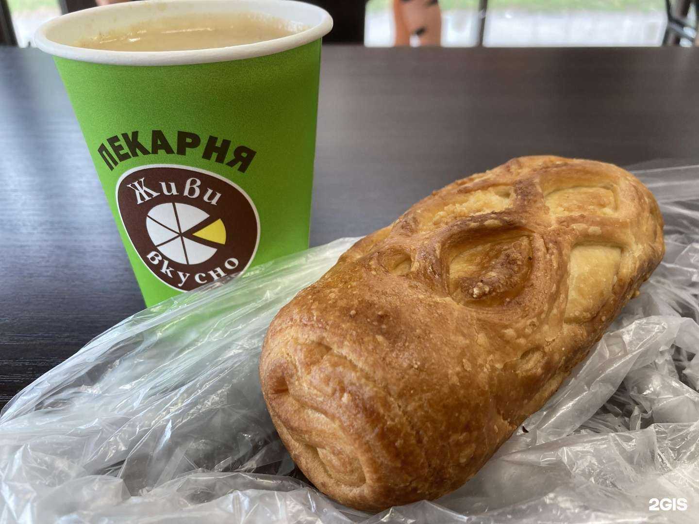 Отзывы на компанию Мясорубка в г. Сызрань c фото