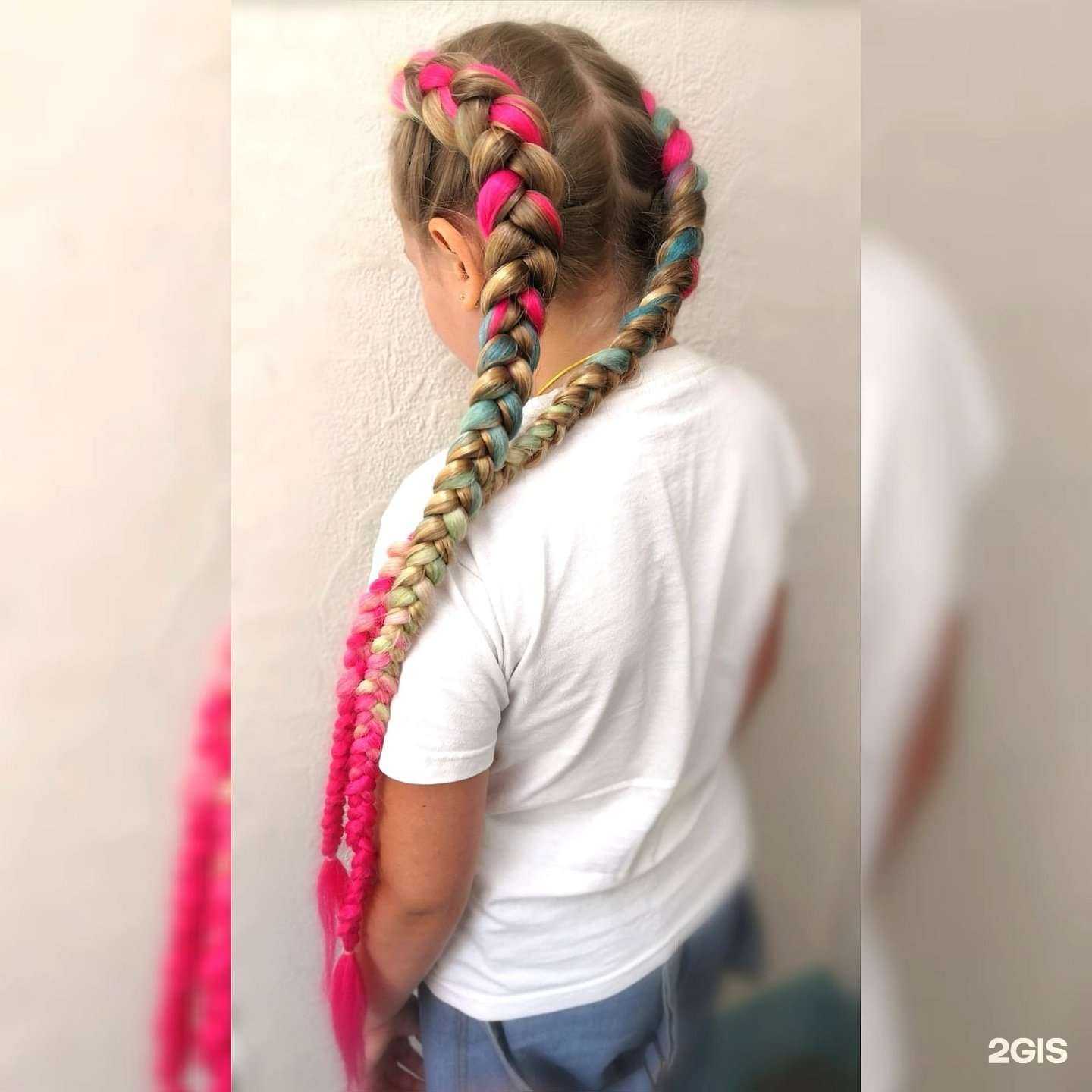 Отзывы на компанию Matrix в Кемерове c фото