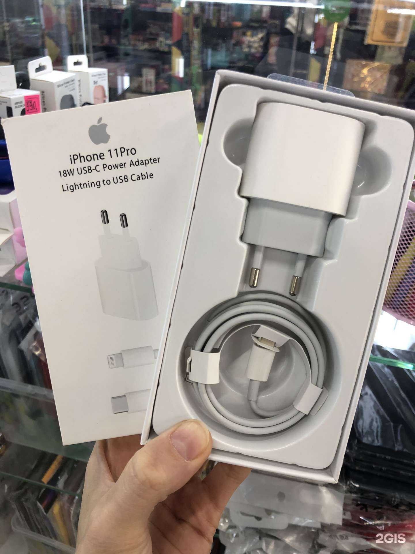 Отзывы на компанию Сервис т в г. Тюмень c фото