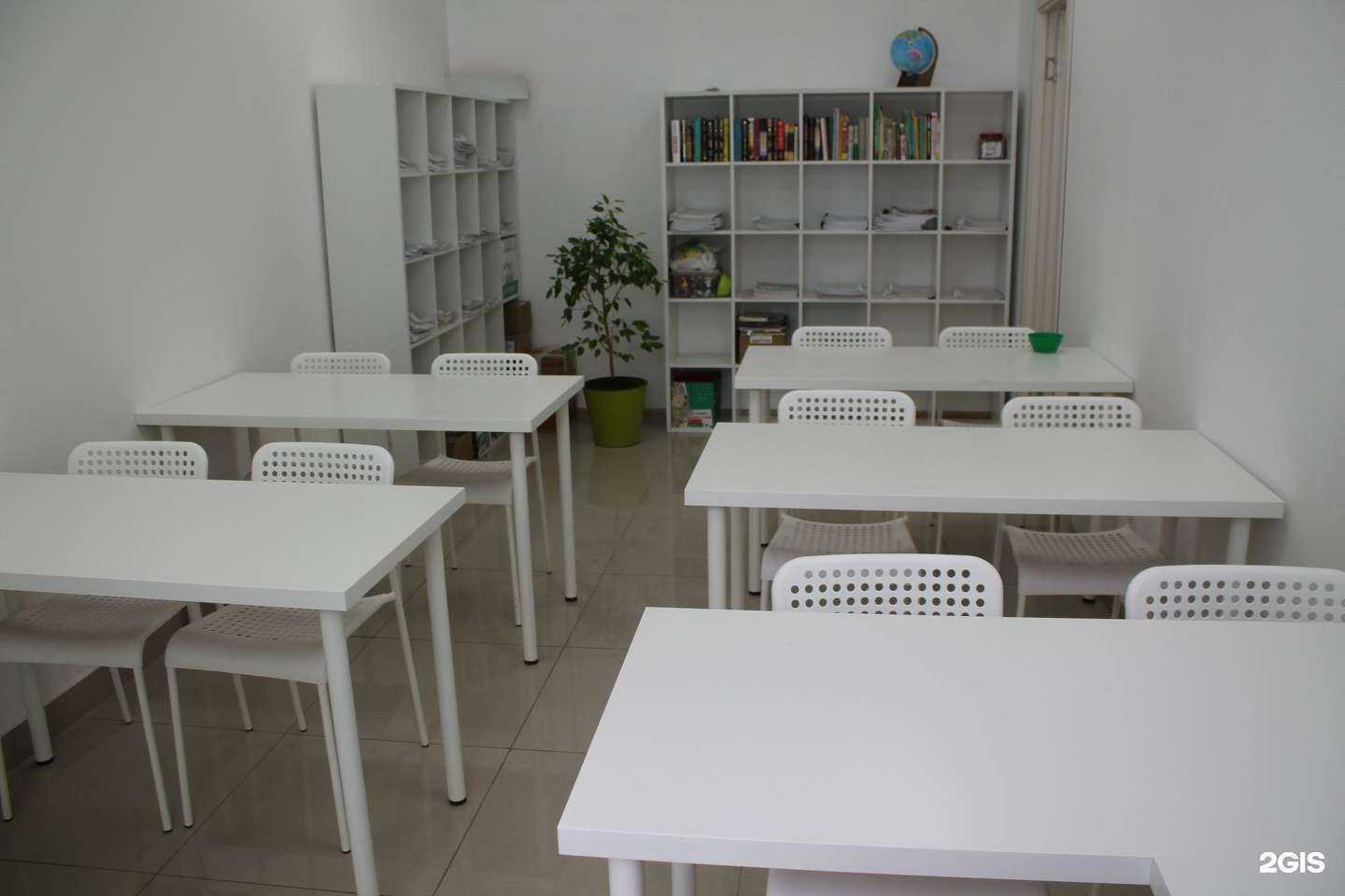 Отзывы на компанию Читаю легко в Рязани c фото