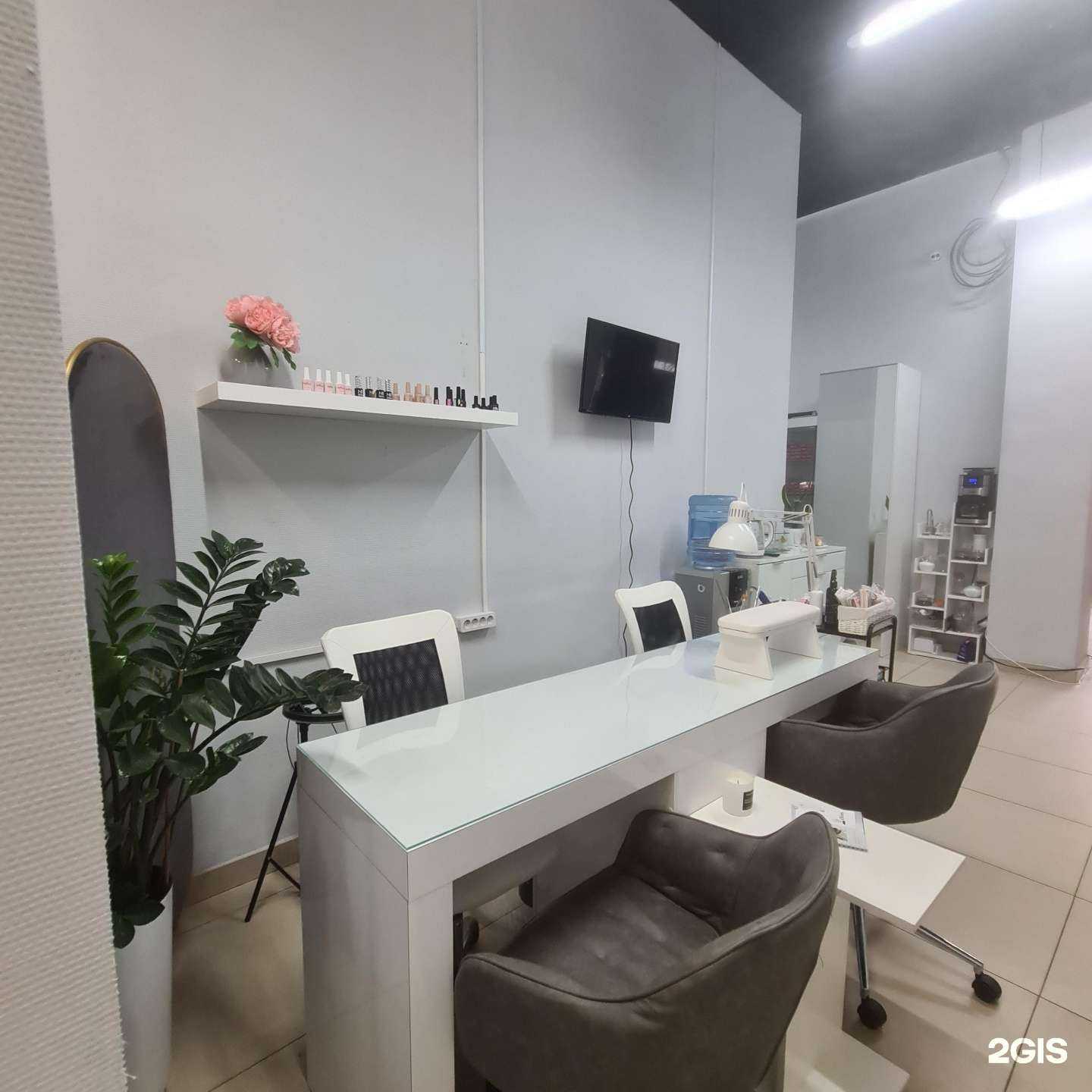 Отзывы на компанию Vitality`s в г. Белгород c фото