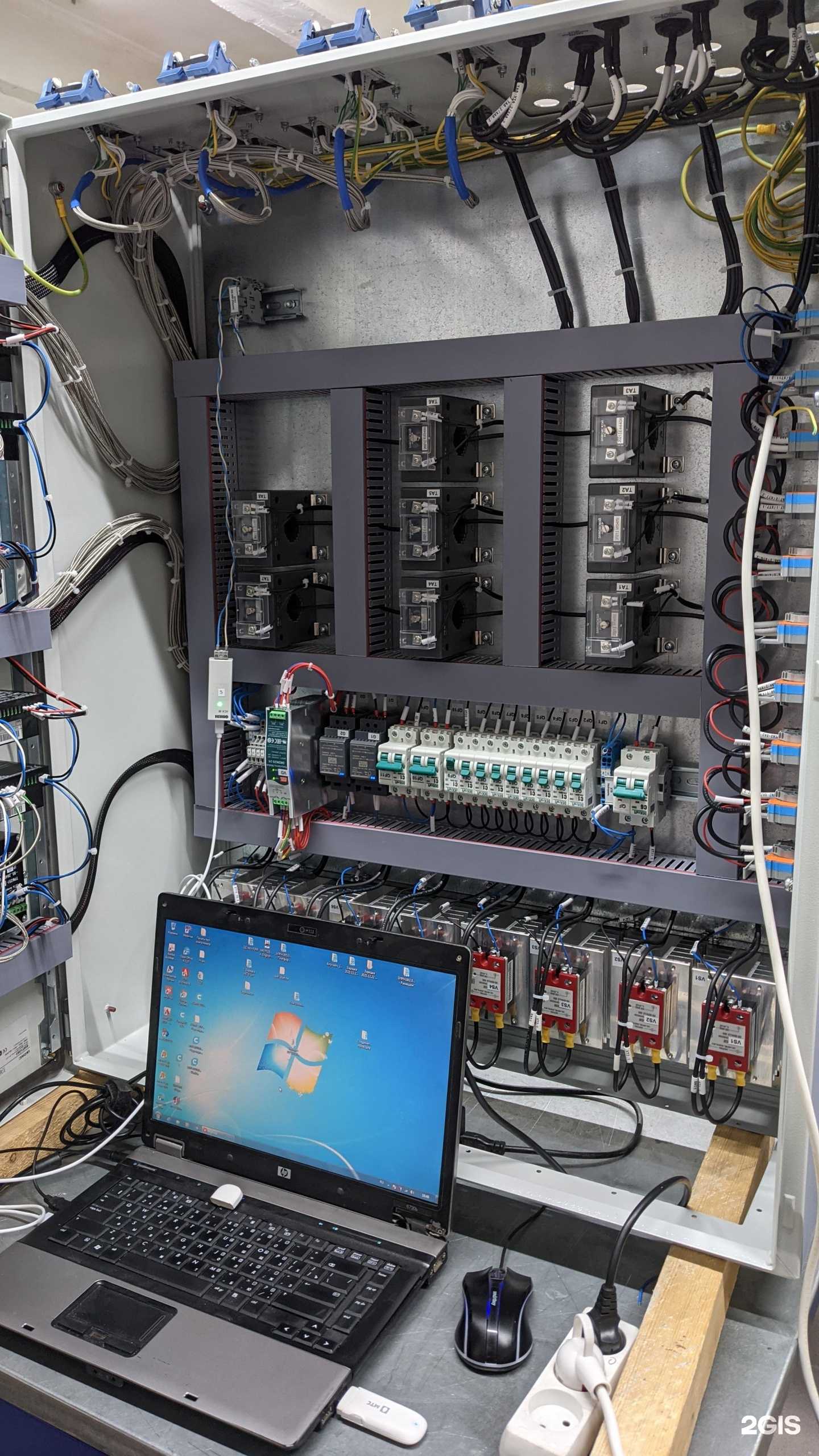 Отзывы на компанию Элрон в Новосибирске c фото