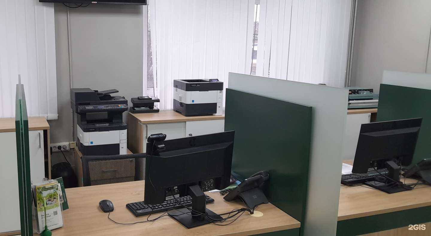 Отзывы на компанию Россельхозбанк в г. Ачинск c фото