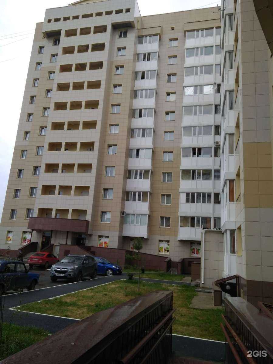 Отзывы на компанию Живая Вода в Нефтеюганске c фото - фотография 2 из 2