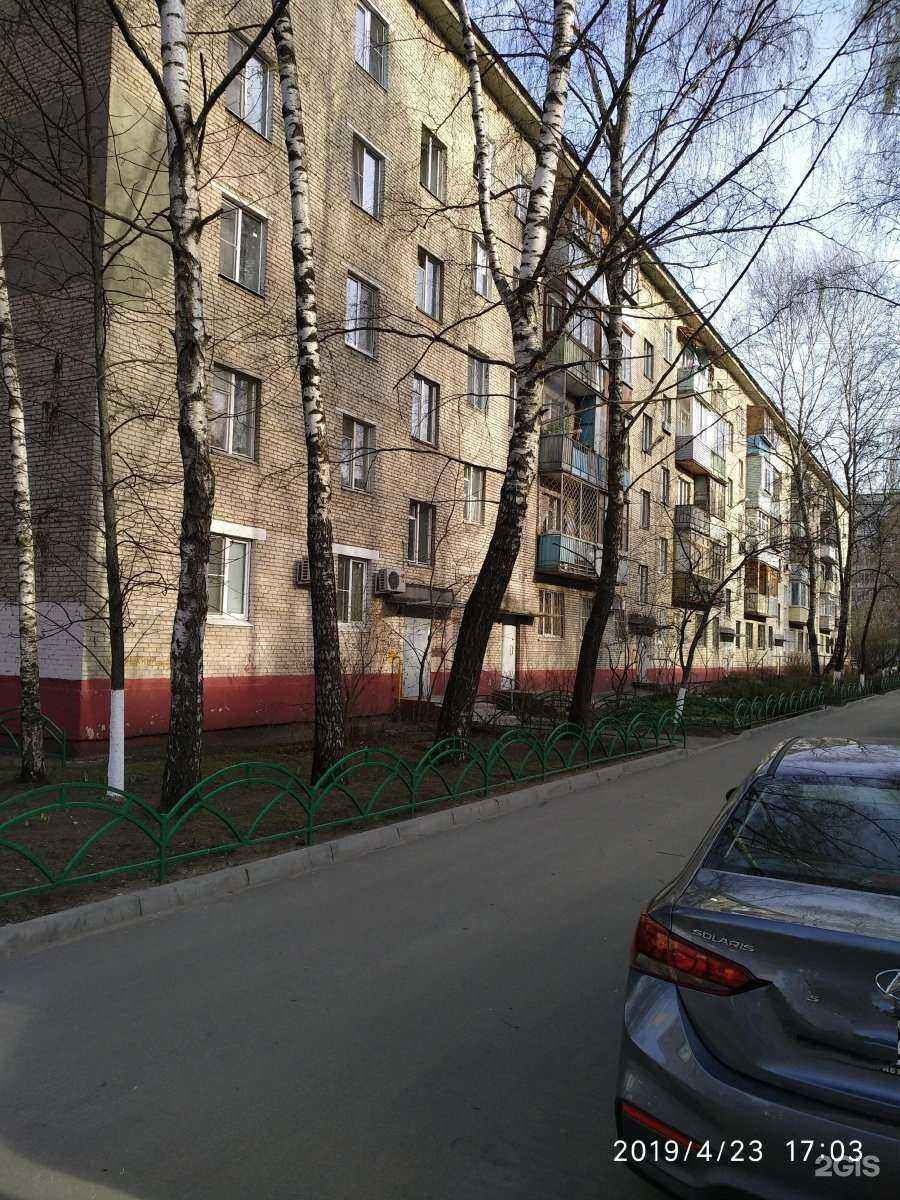 Отзывы на компанию Маленькая Страна в г. Балашиха c фото