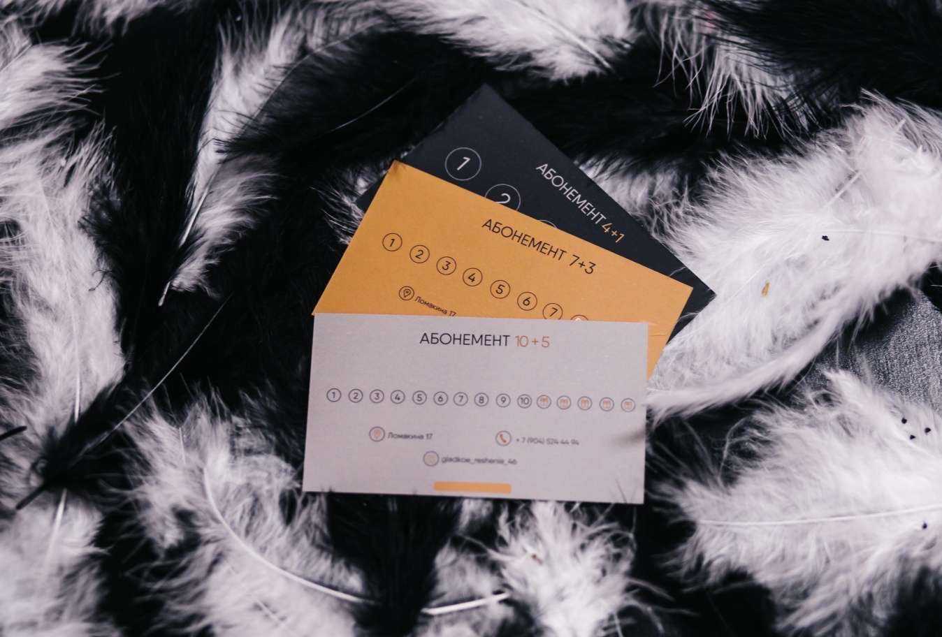 Отзывы на компанию Гладкое решение в Курске c фото