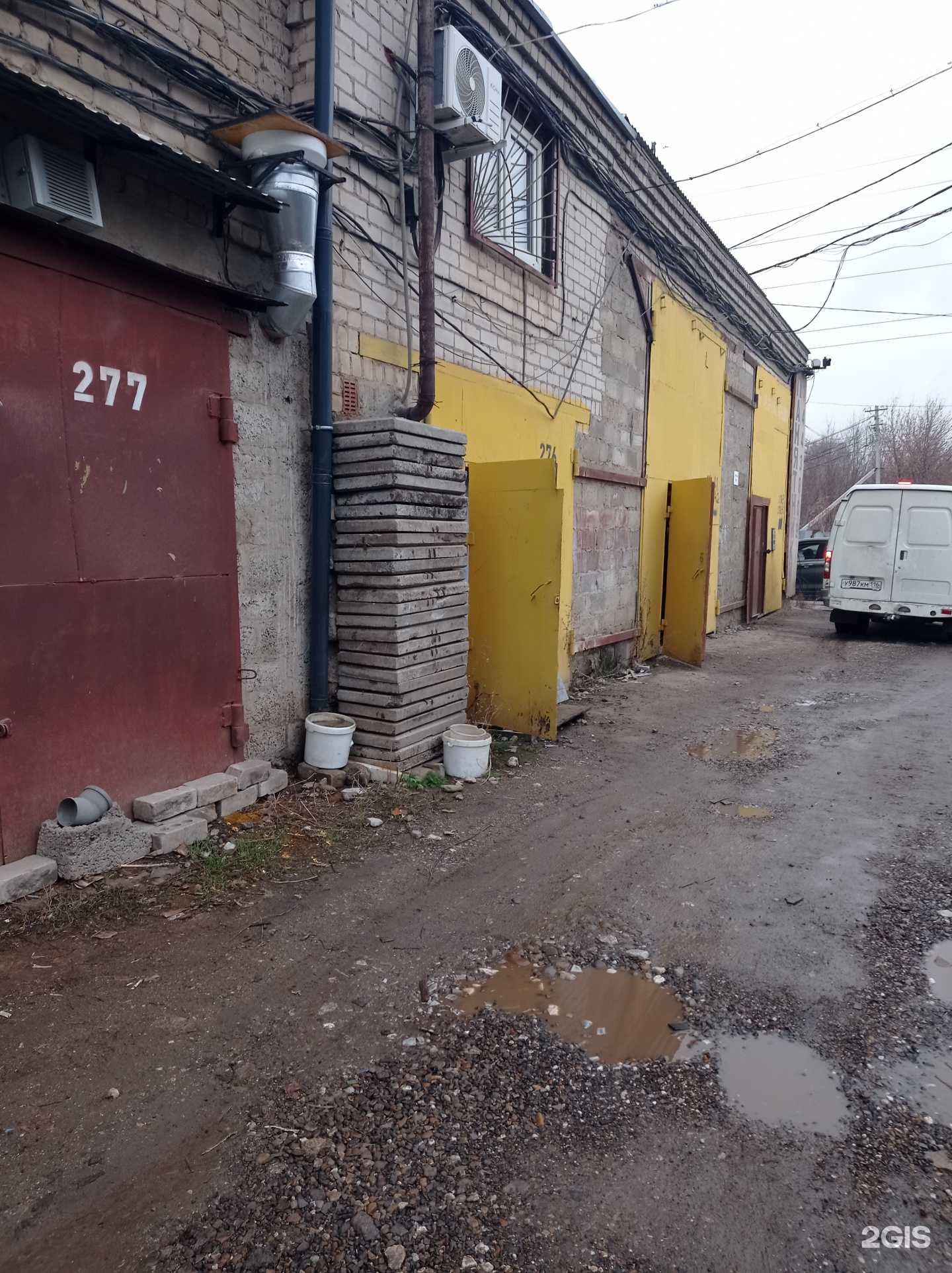 Отзывы на компанию Камташ в Набережных Челнах c фото