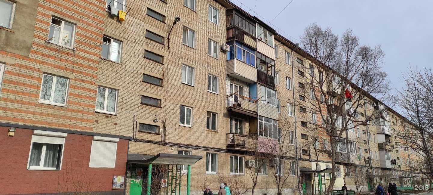 Отзывы на компанию Наталья в Находке c фото - фотография 2 из 2