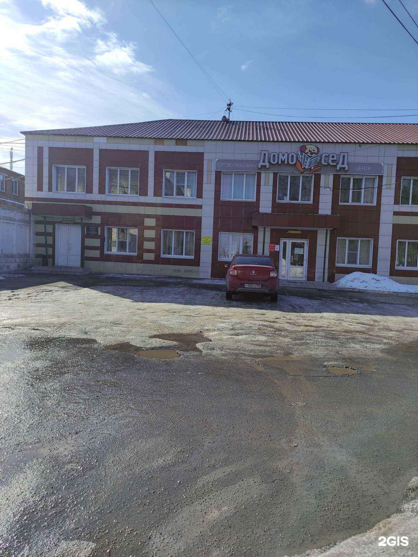 Отзывы на компанию LedLimit в Коломне c фото