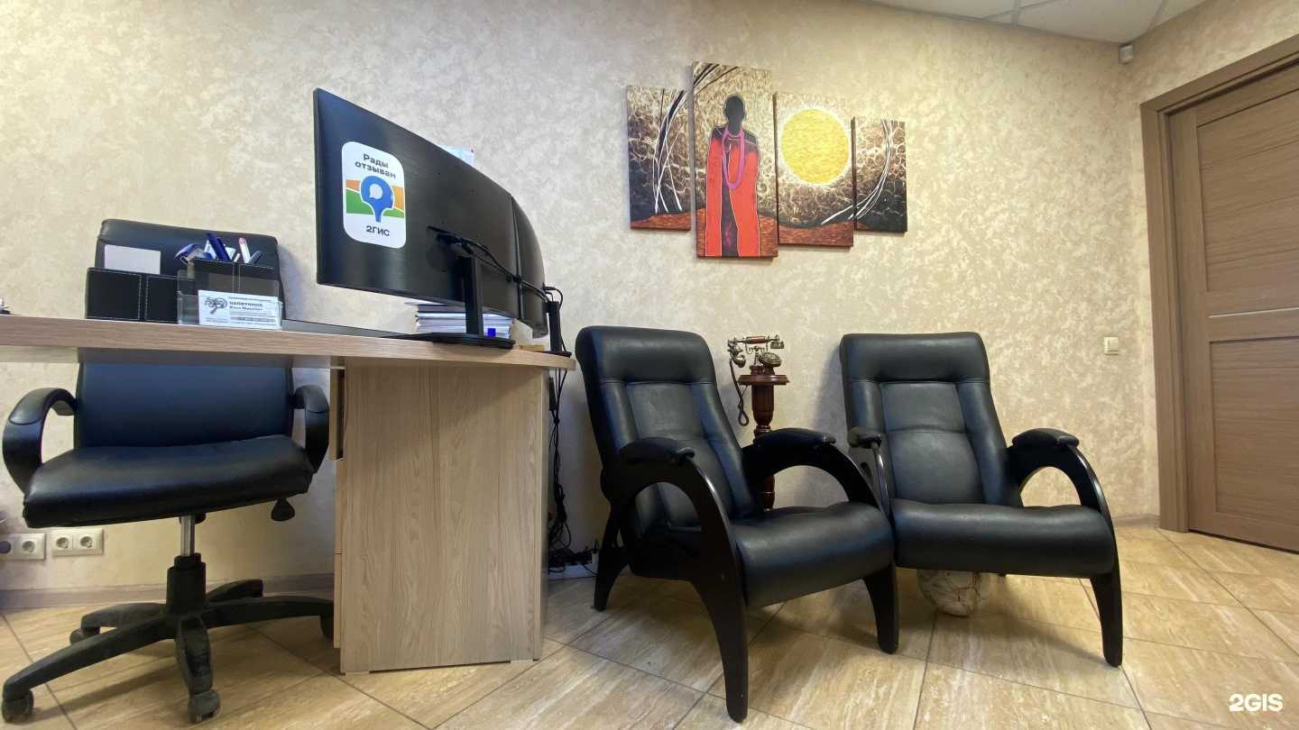 Отзывы на компанию Гараж 50 в г. Петропавловск-Камчатский c фото