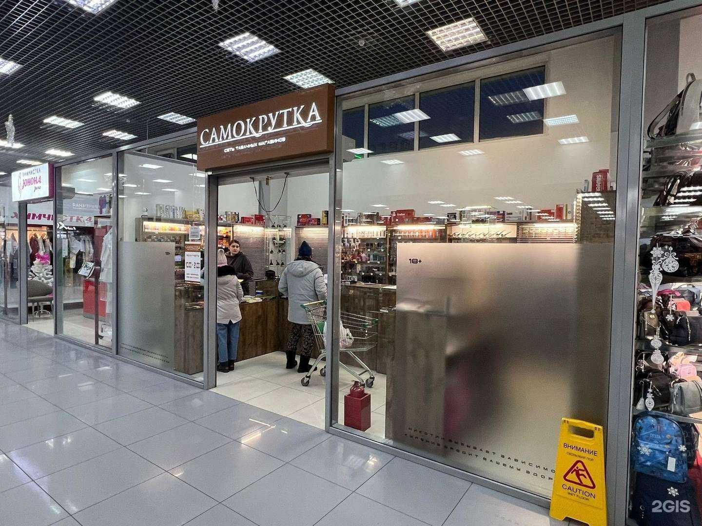 Отзывы на компанию S.krutka в г. Красноярск c фото