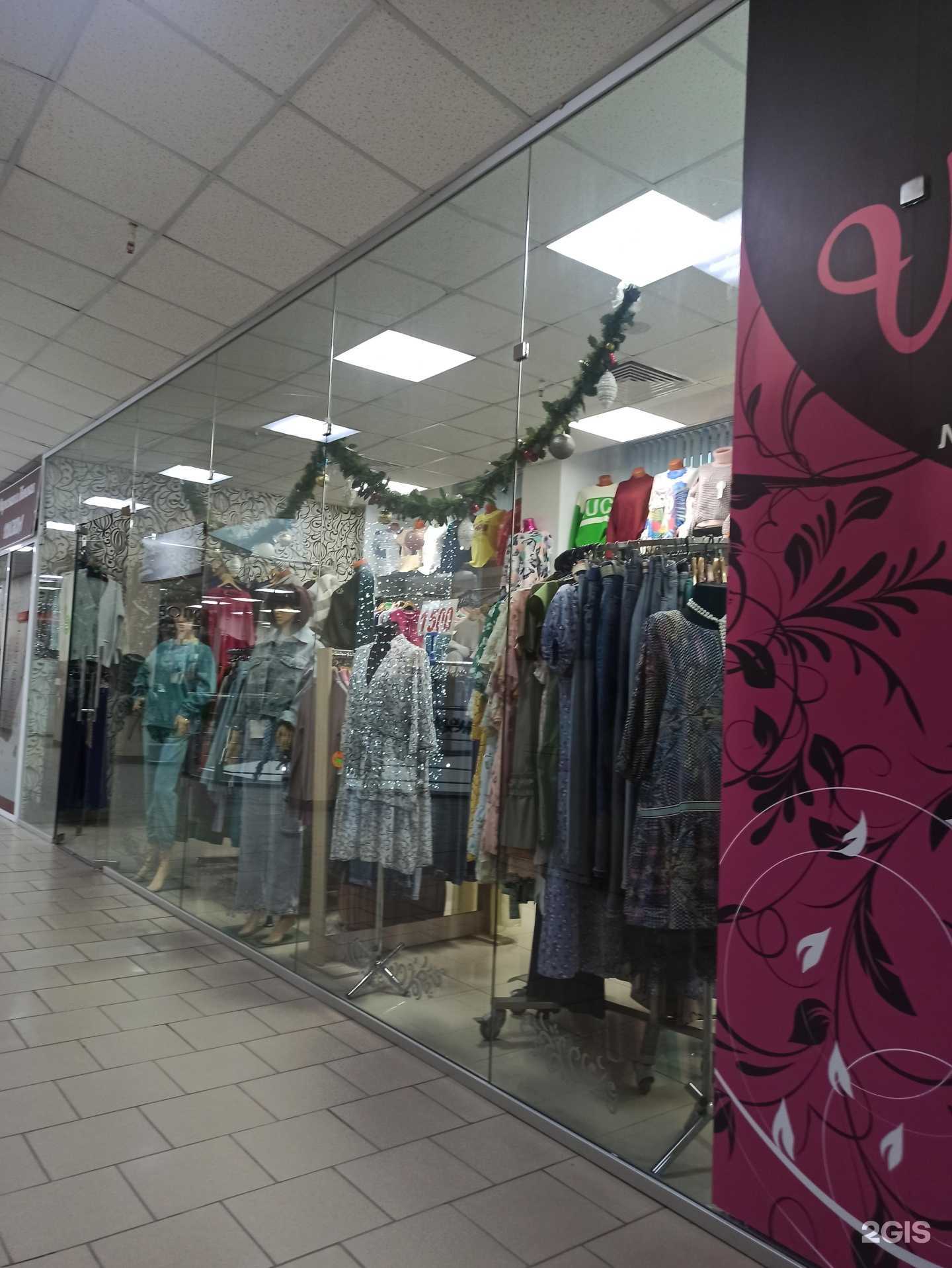 Отзывы на компанию Vanille в Омске c фото