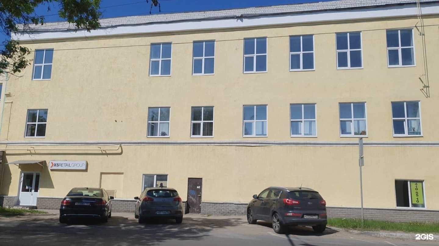 Отзывы на компанию Рейл автоматика в Нижнем Новгороде c фото - фотография 2 из 2