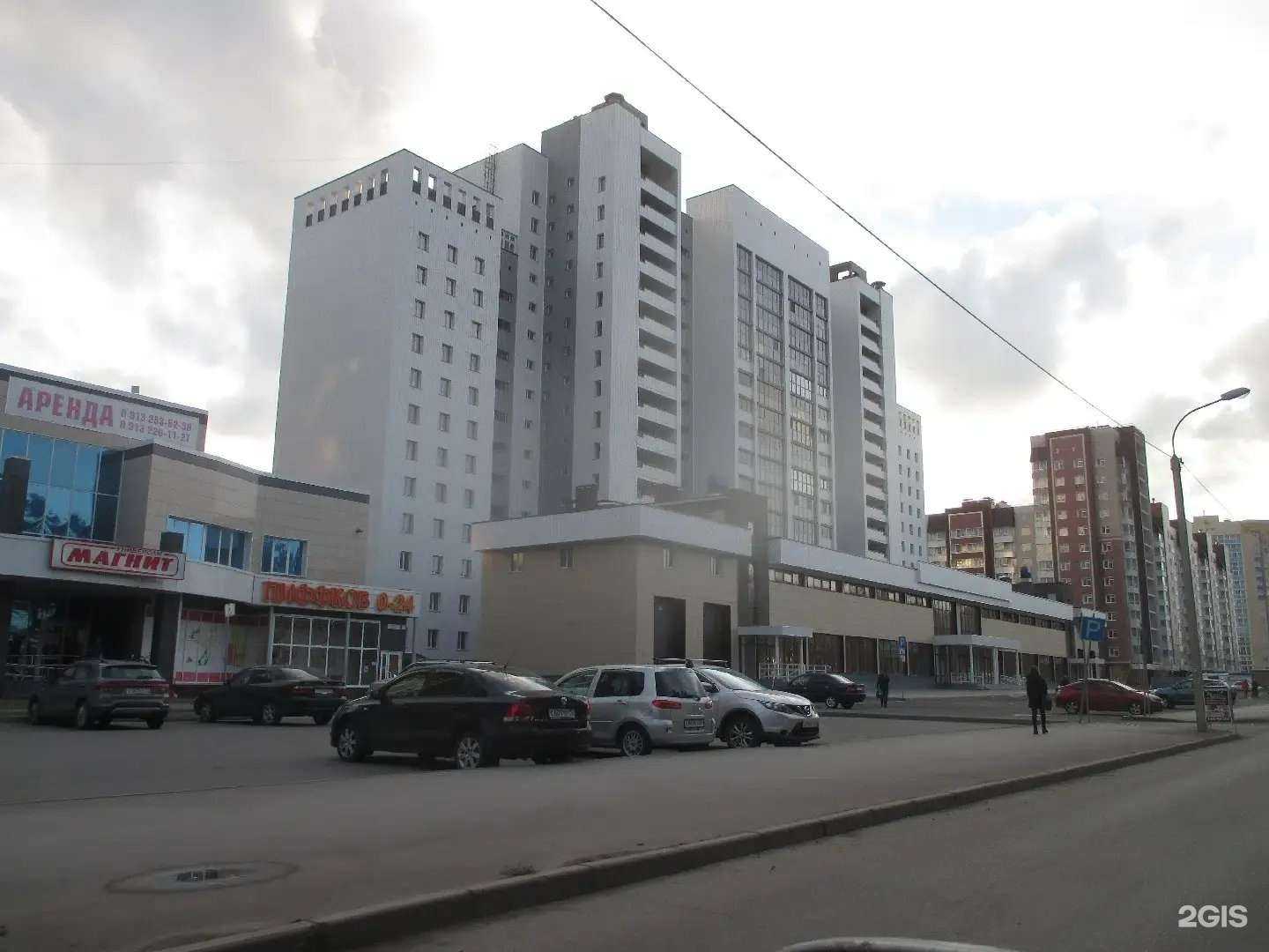 Отзывы на компанию Маки Буки в Барнауле c фото - фотография 2 из 2