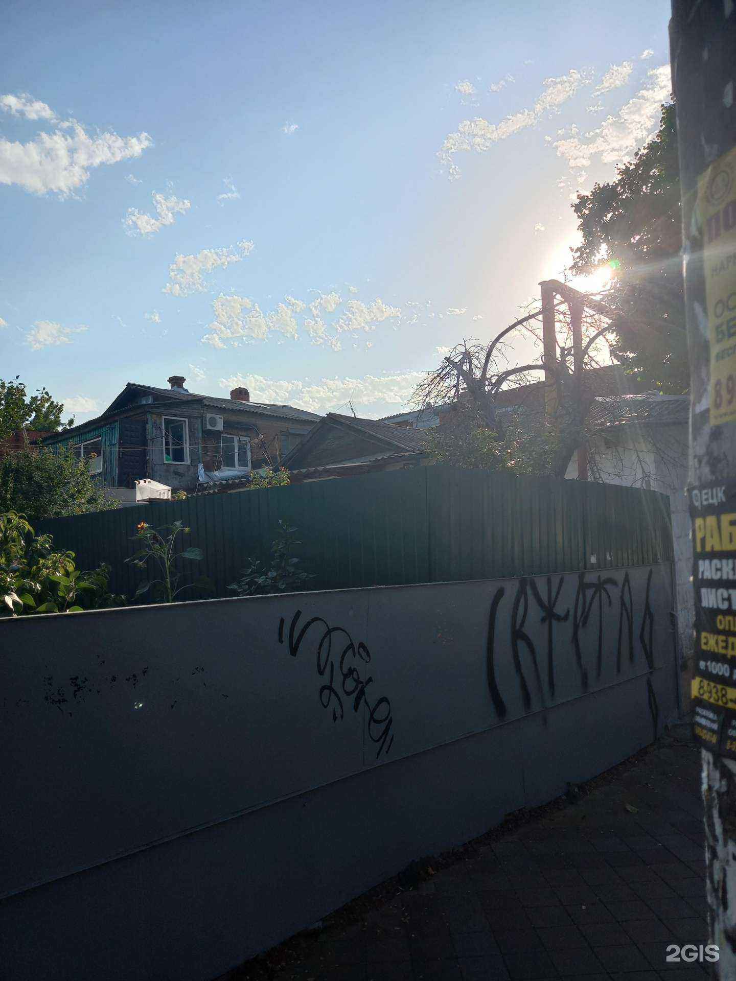 Отзывы на компанию Nail team в Краснодаре c фото - фотография 2 из 2