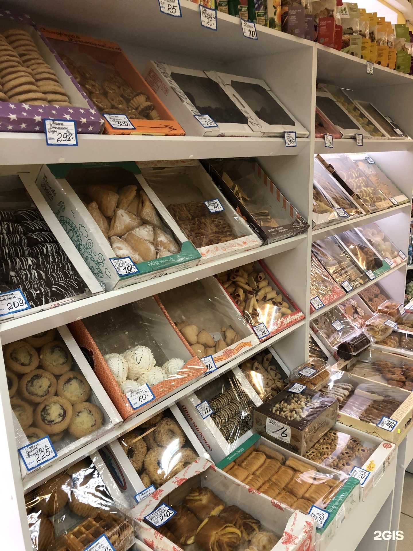 Отзывы на компанию Зефирчик в г. Самара c фото