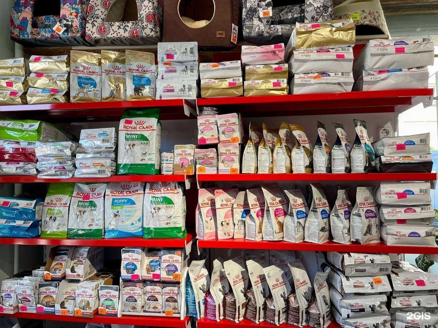 Отзывы на компанию Природа в Выборге c фото