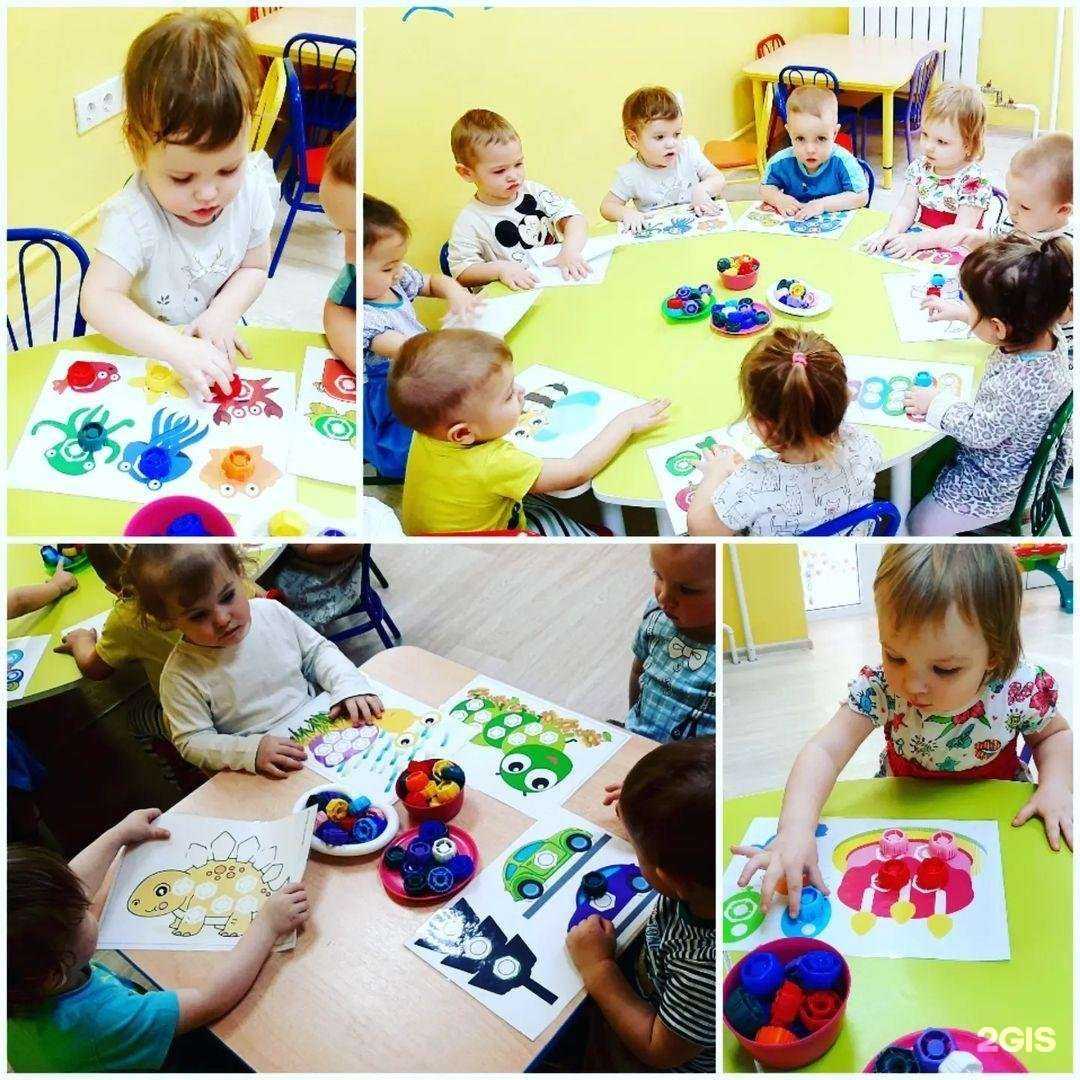 Отзывы на компанию Босоногое счастье в Самаре c фото