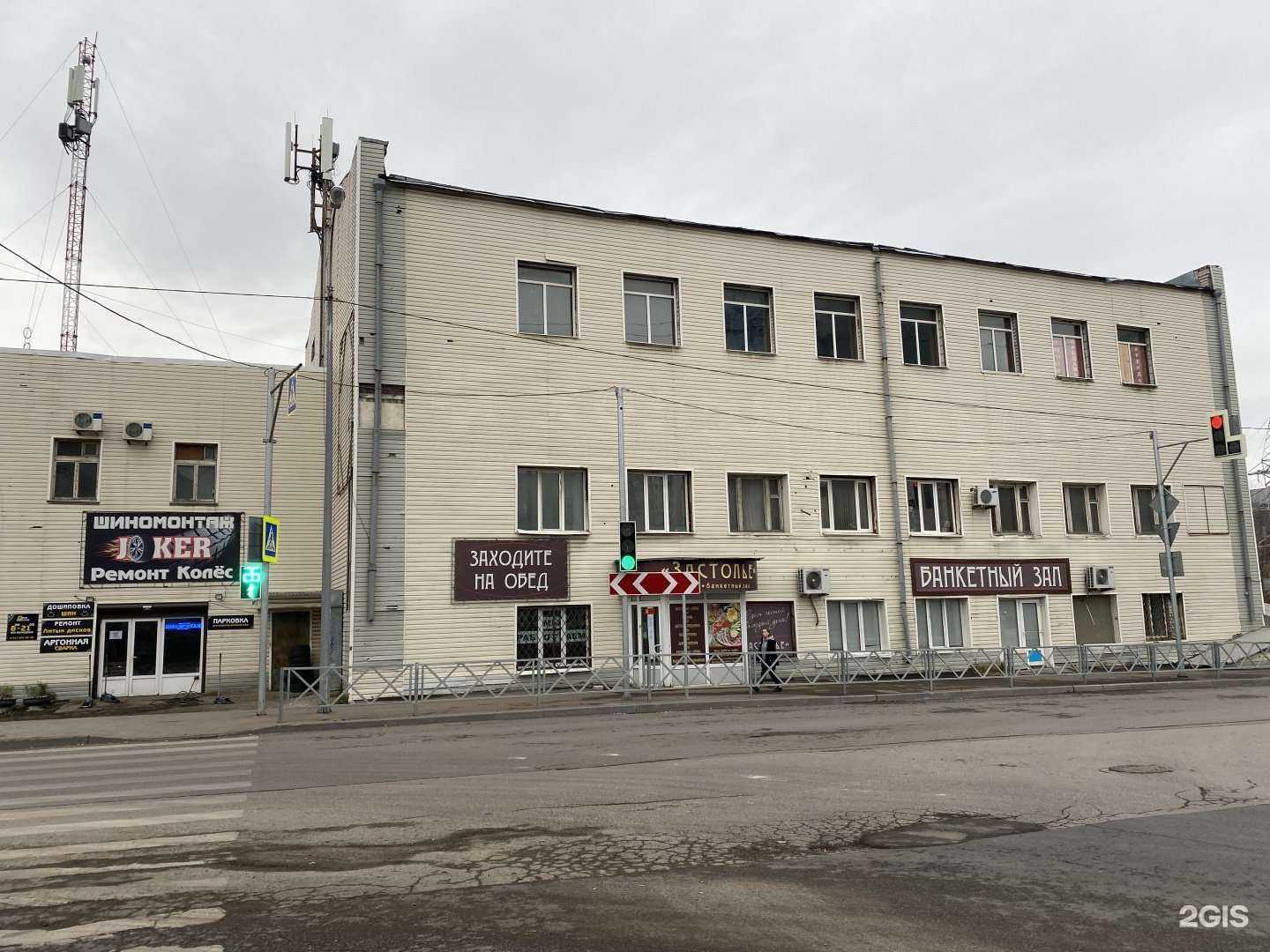 Отзывы на компанию Samararollers в Самаре c фото - фотография 2 из 2