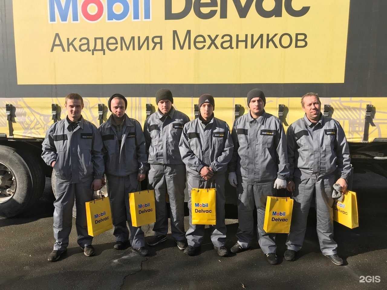 Отзывы на компанию Truck sun в Челябинске c фото