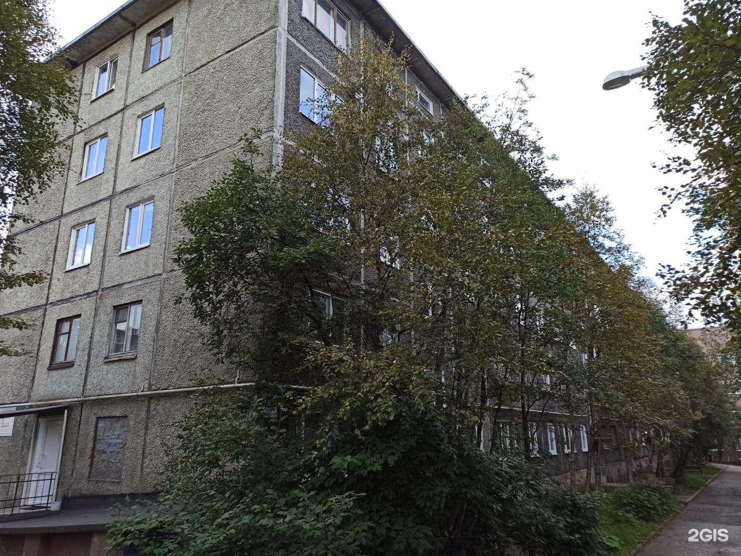 Отзывы на компанию Хибины сувениры в Апатитах c фото - фотография 2 из 2