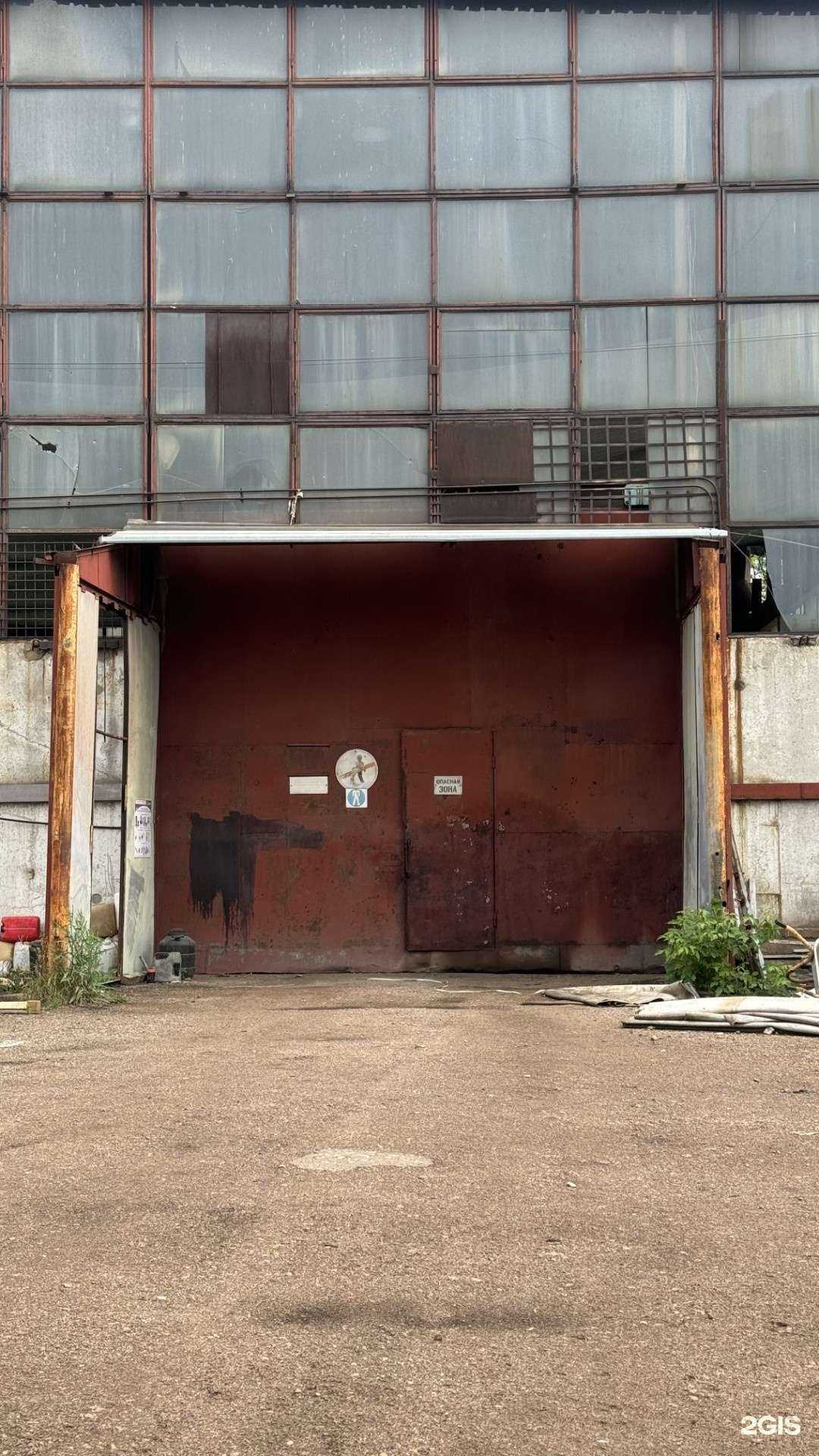 Отзывы на компанию Родно в г. Уфа c фото