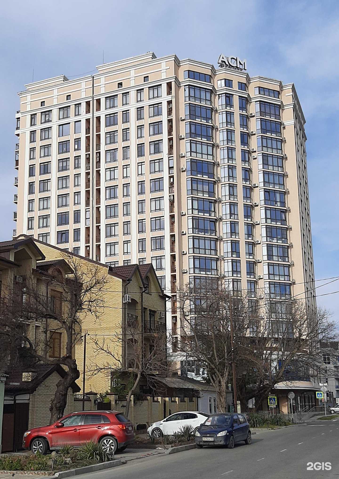 Отзывы на компанию Личное дело в Анапе c фото - фотография 2 из 2