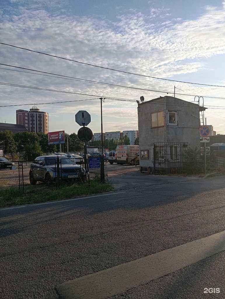 Отзывы на компанию Воронежский прокат прицепов и автобоксов в г. Воронеж c фото