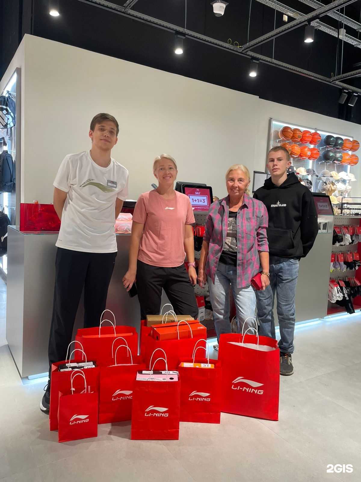 Отзывы на компанию Li-Ning в Краснодаре c фото