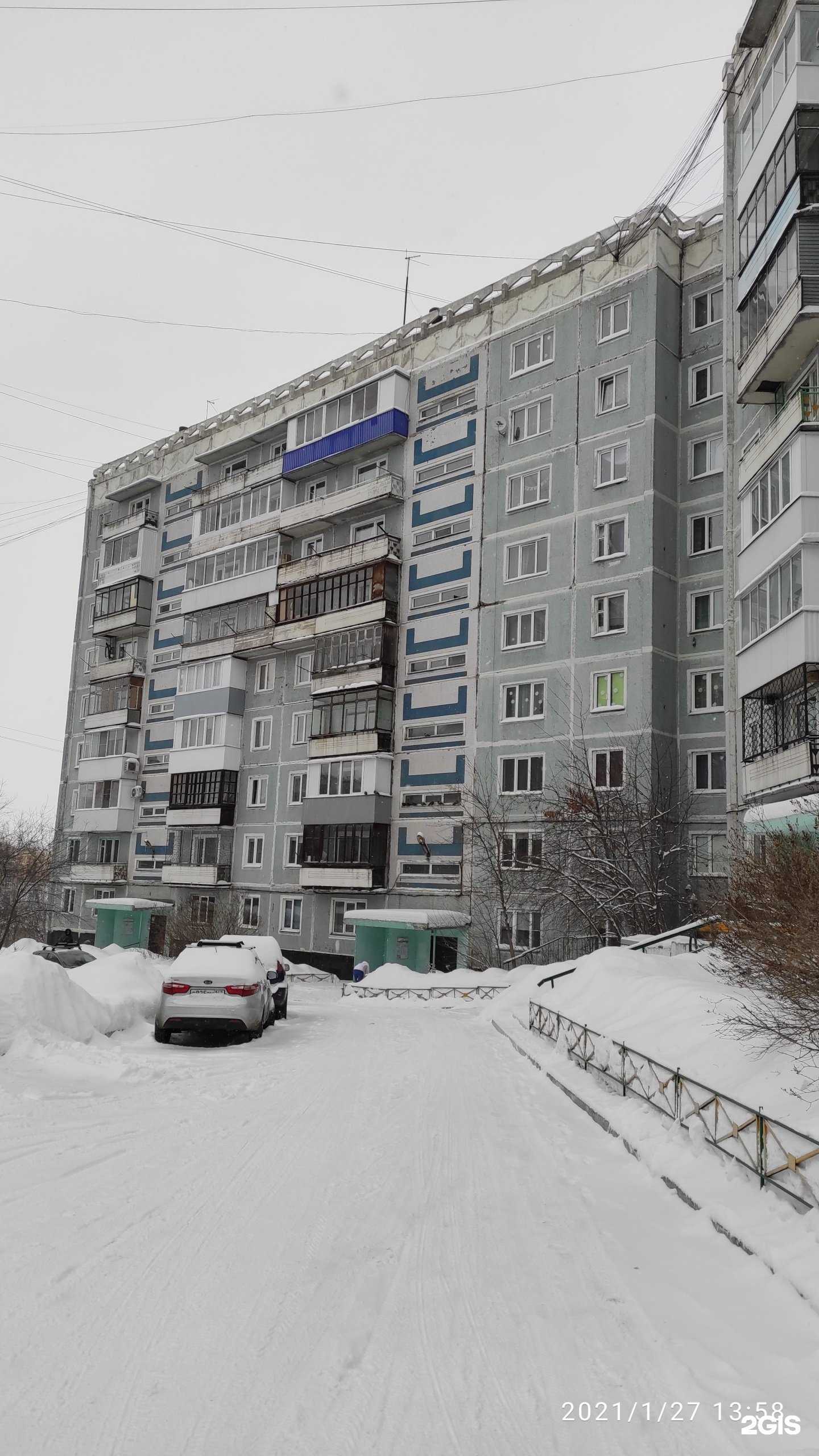 Отзывы на компанию Вплатье в Новокузнецке c фото - фотография 2 из 2