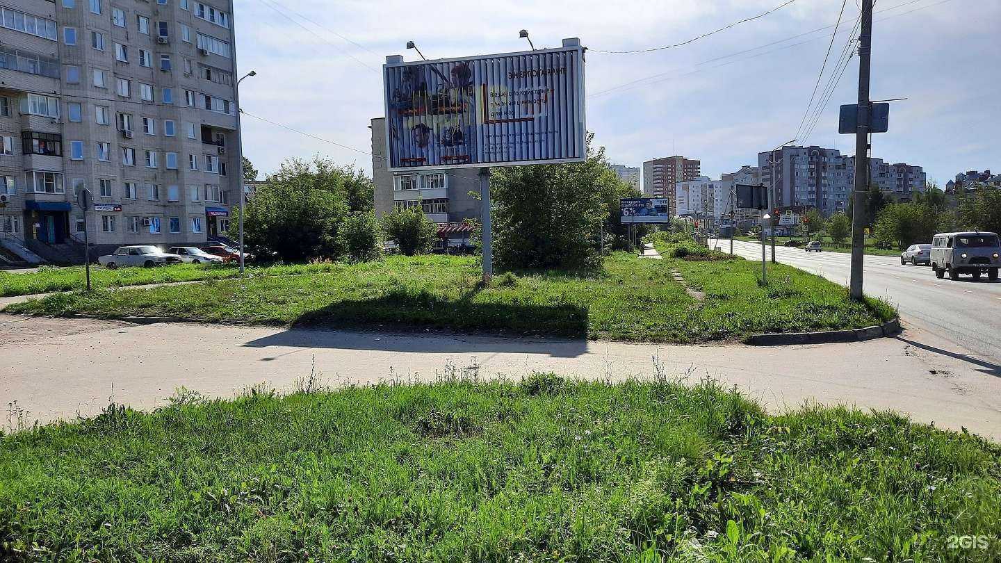 Отзывы на компанию Максавит в Коврове c фото