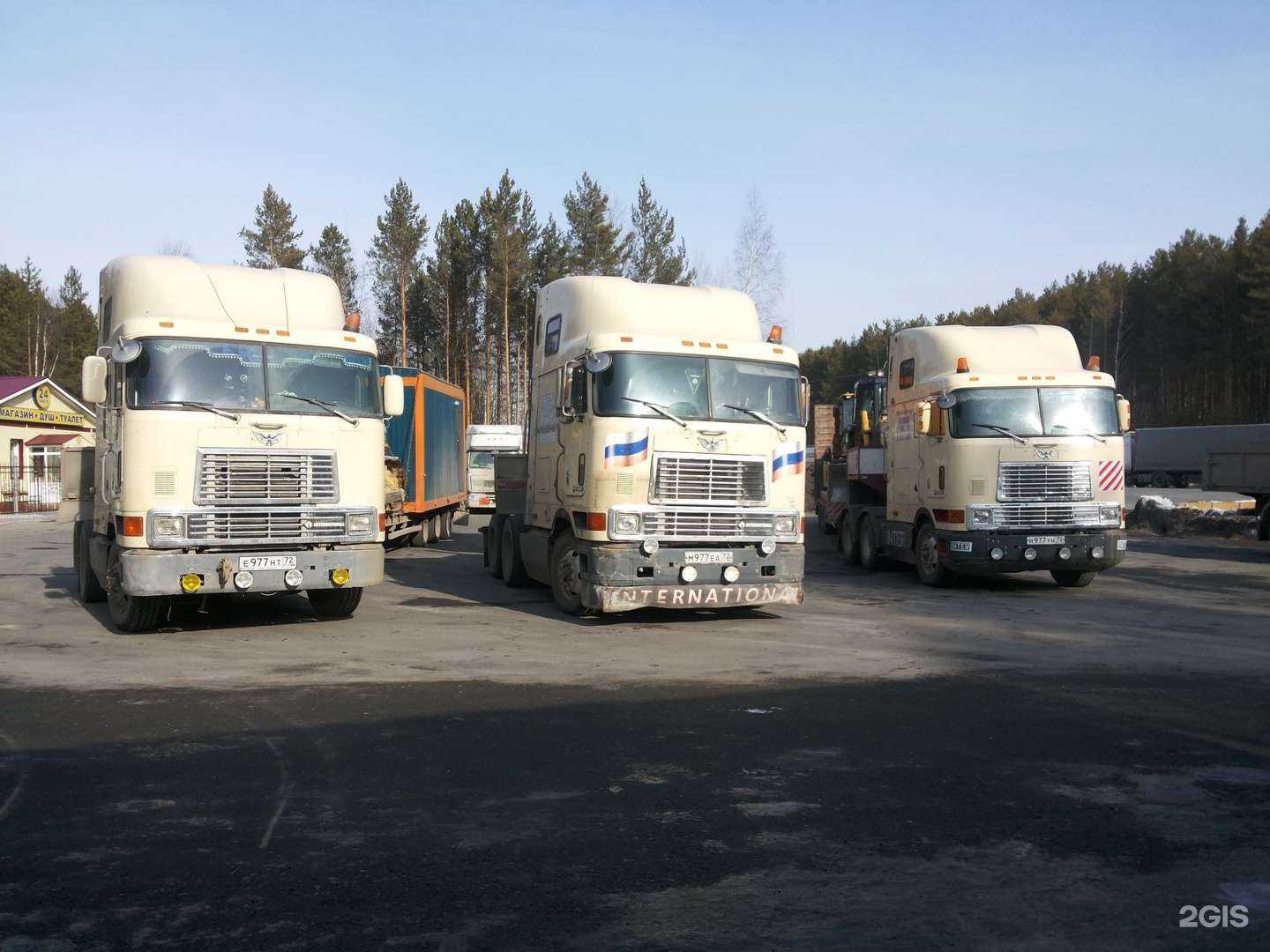 Отзывы на компанию Интер-автоспецтехника в Тюмени c фото