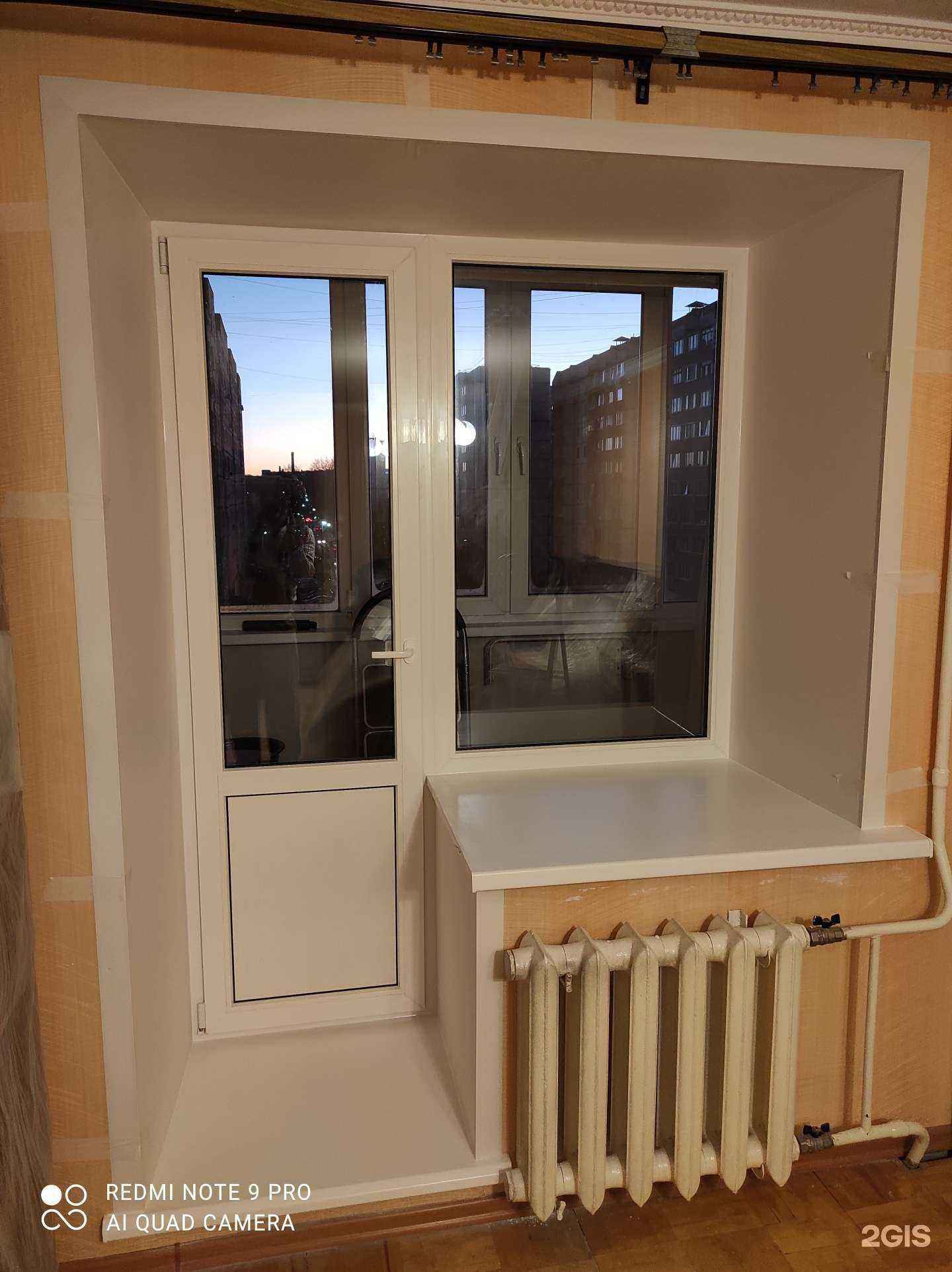 Отзывы на компанию Петровские окна в г. Коломна c фото