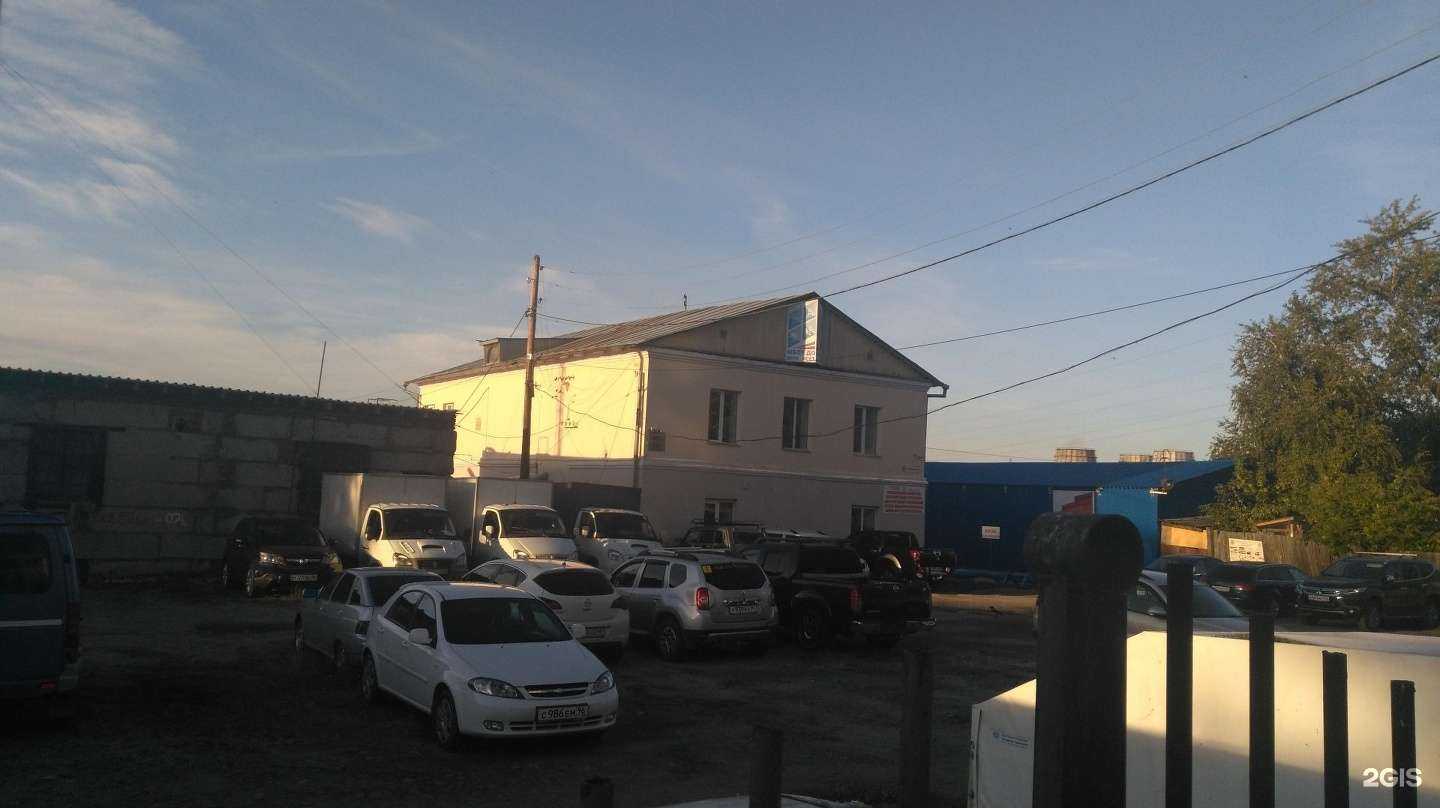 Отзывы на компанию Актив в Екатеринбурге c фото