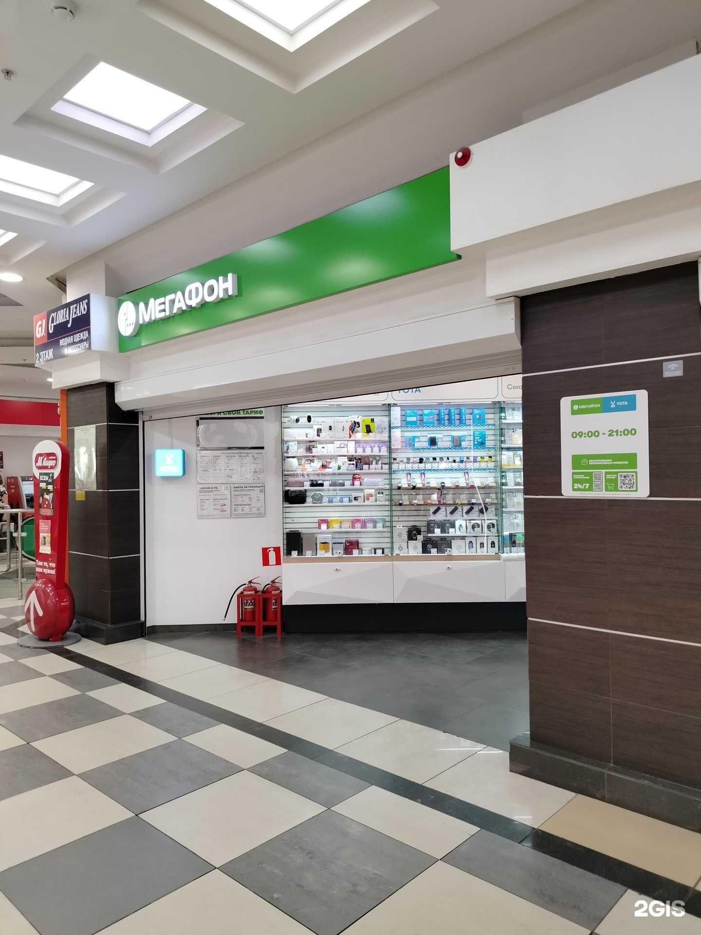 Отзывы на компанию МегаФон-Yota в Пензе c фото