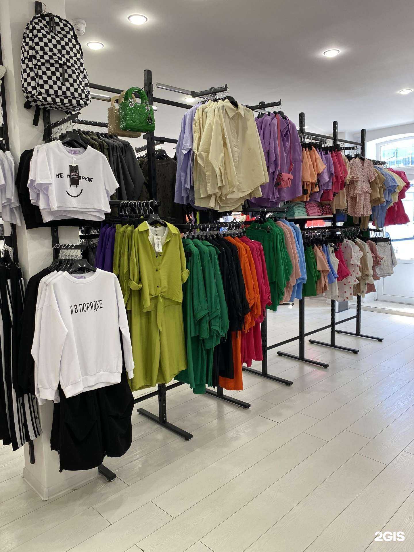 Отзывы на компанию Raliya Style  в г. Саратов c фото