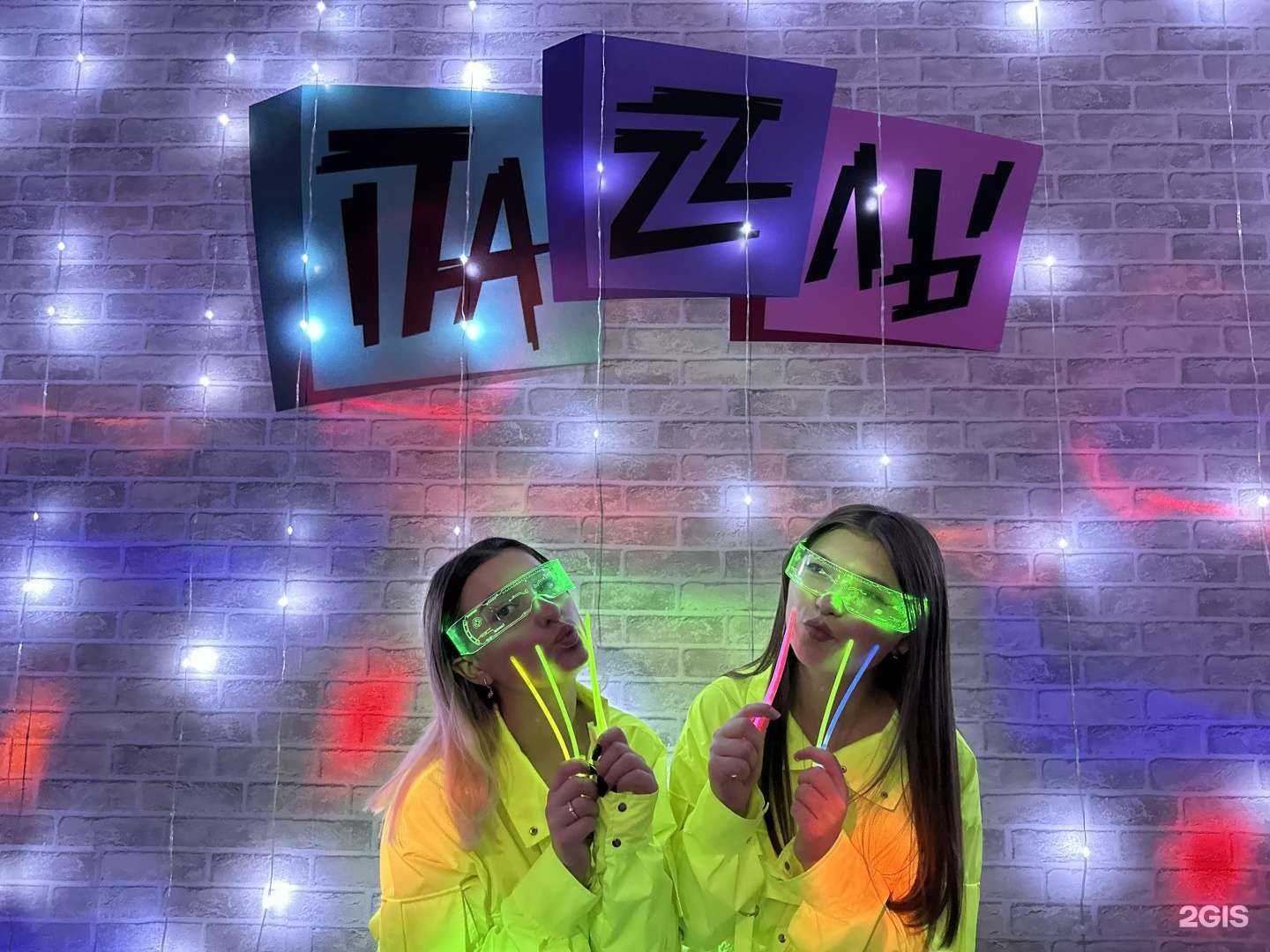 Отзывы на компанию Паzzлы в Артёме c фото