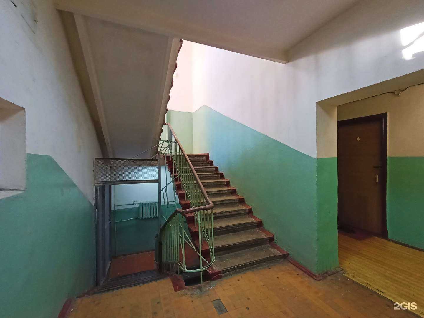 Отзывы на компанию Кронос в Сергиеве Посаде c фото - фотография 2 из 2