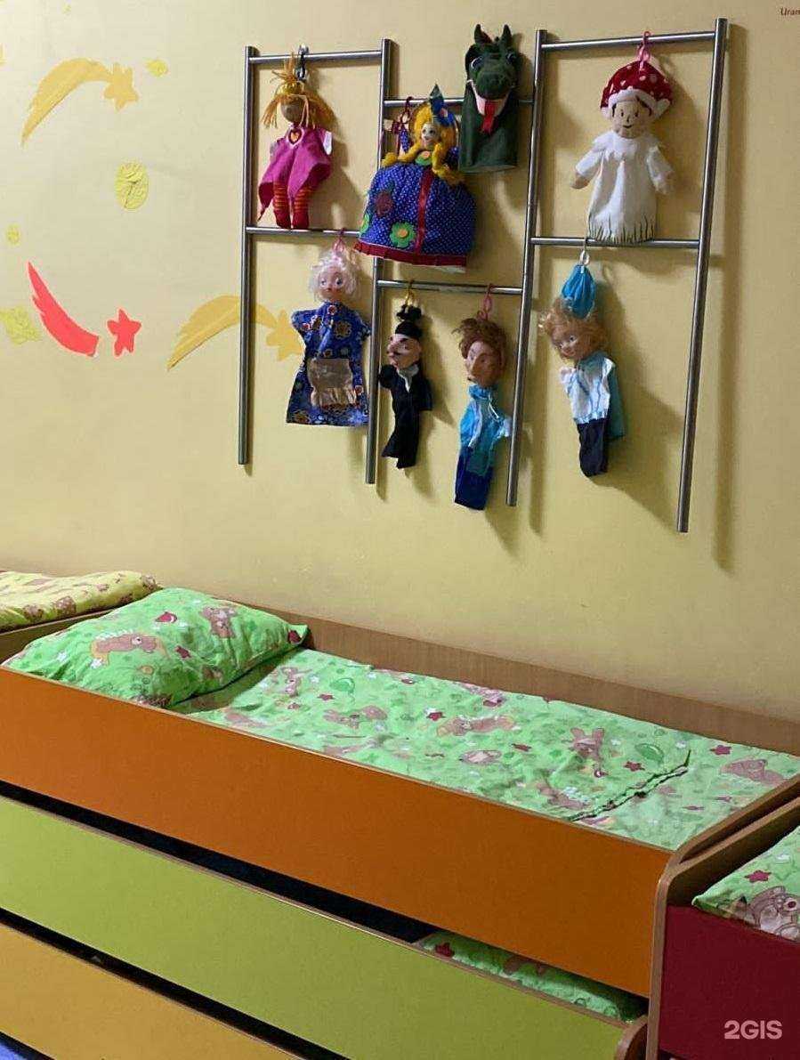 Отзывы на компанию Сёма в г. Балашиха c фото