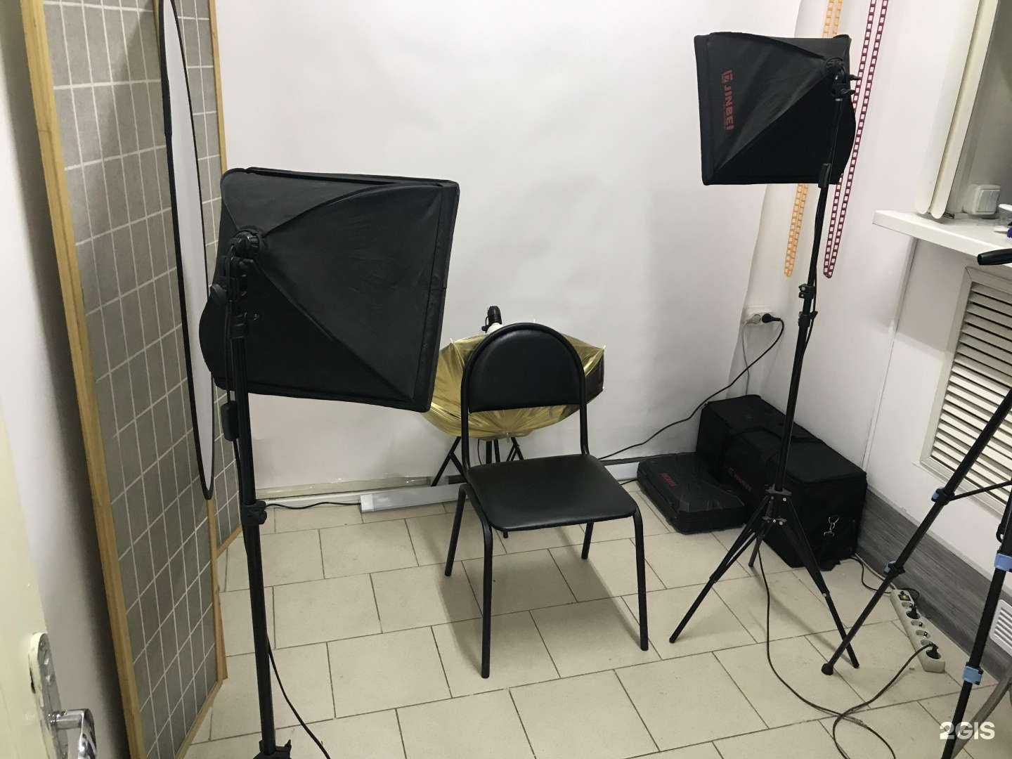 Отзывы на компанию Фотоцентр в Черногорске c фото