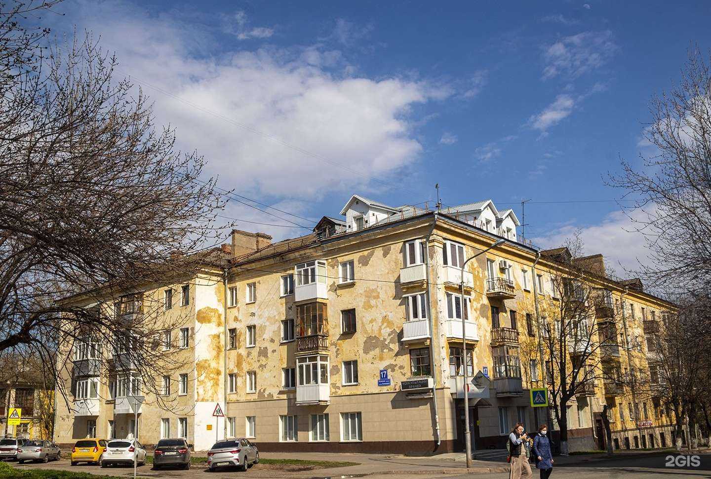 Отзывы на компанию Инспектрум Клиник в Уфе c фото - фотография 2 из 2