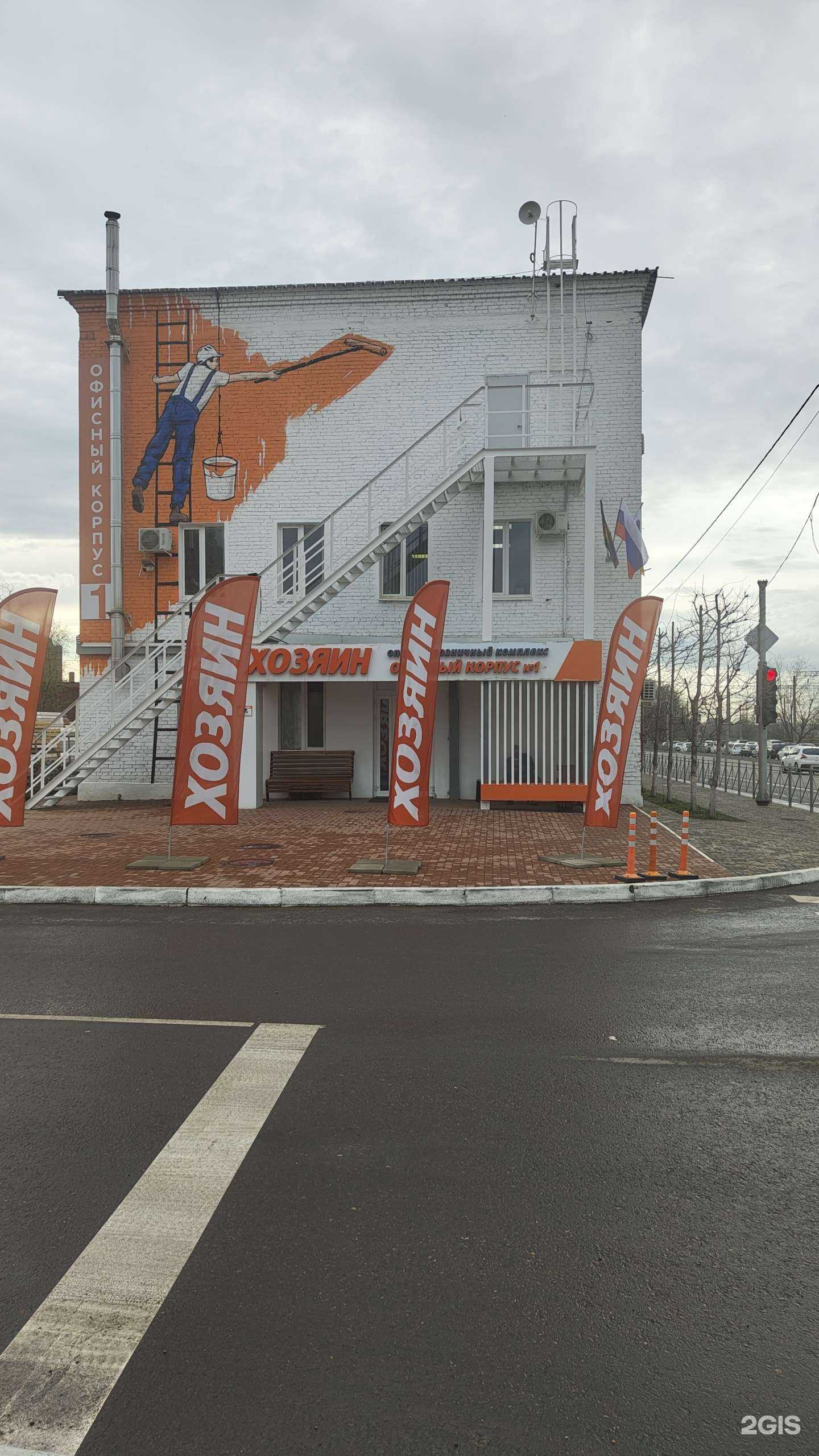 Отзывы на компанию Лиран в Краснодаре c фото