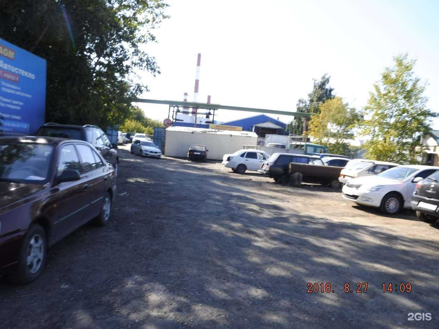 Отзывы на компанию Аккумуляторы.рф в Казани c фото