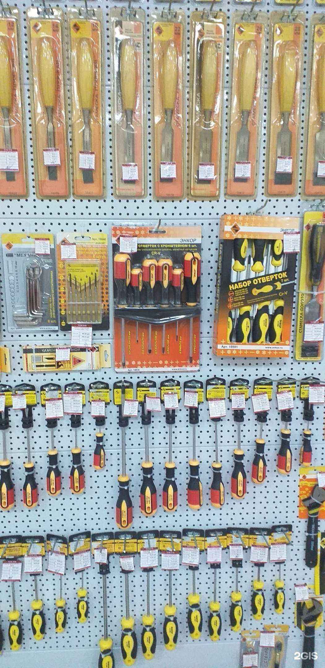 Отзывы на компанию Русские гвозди в Белгороде c фото