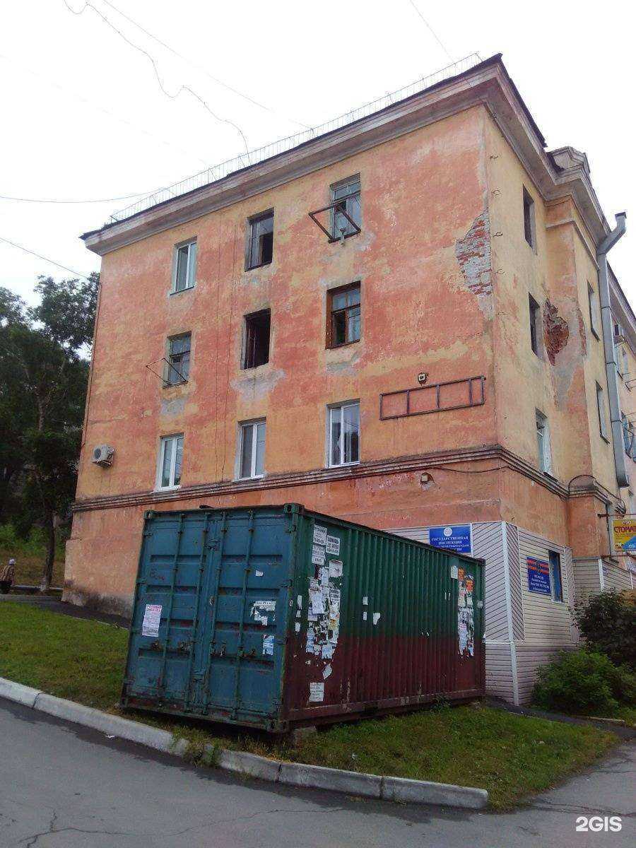 Отзывы на компанию Ликтис в Находке c фото - фотография 2 из 2