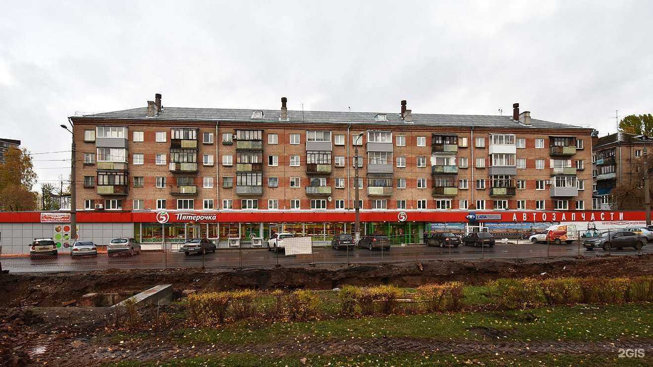 Отзывы на компанию Солнечный миф в Перми c фото - фотография 2 из 2